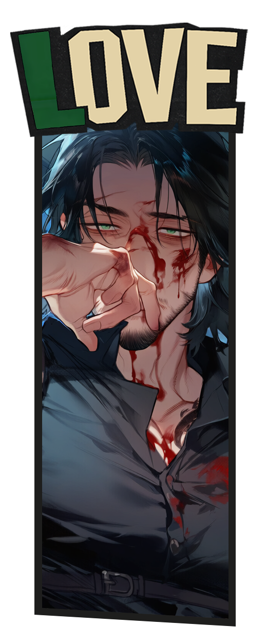 LOVE - 체셔 (컬러)